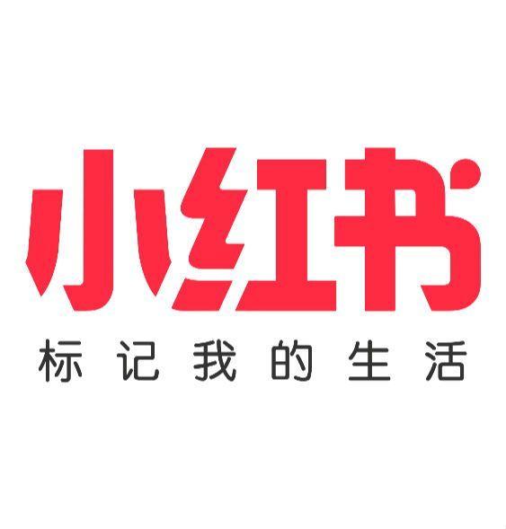微博粉丝头条